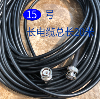cables