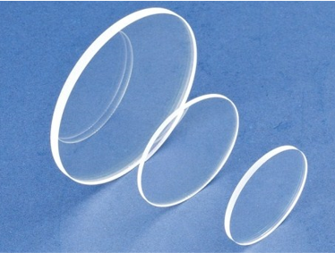 Proteger gafas